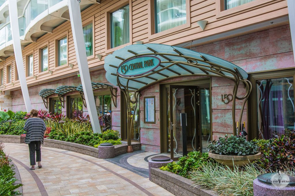 Le 150 Central Park, un des rares restos que nous n'avons pas essayé.