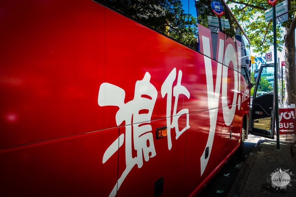 Yo Bus, compagnie chinoise, nous emmène à Boston à bon prix. Yo Bus, compagnie chinoise, nous emmène à Boston à bon prix.