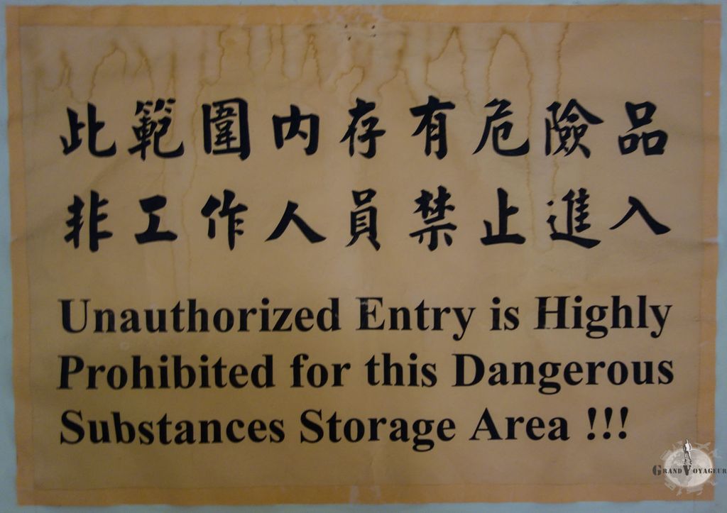 Image for Cargo Atlantique Jour 5 : un Haut Médoc et des panneaux